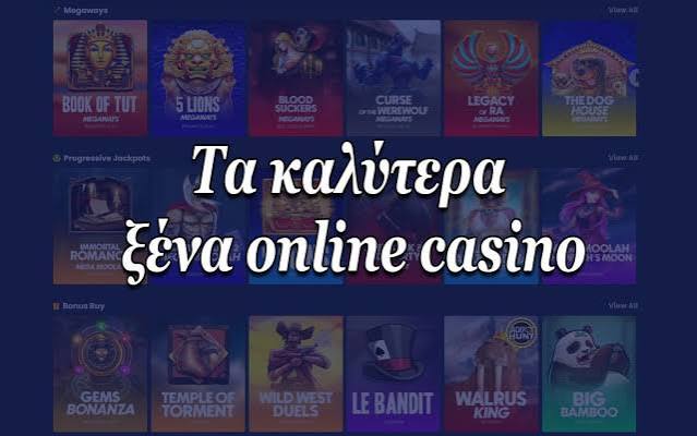 Κριτικές ιστοσελίδων καζίνο Οι καλύτερες επιλογές για παιχνίδι Κριτικές ιστοσελίδων καζίνο Οι καλύτερες επιλογές για παιχνίδι
